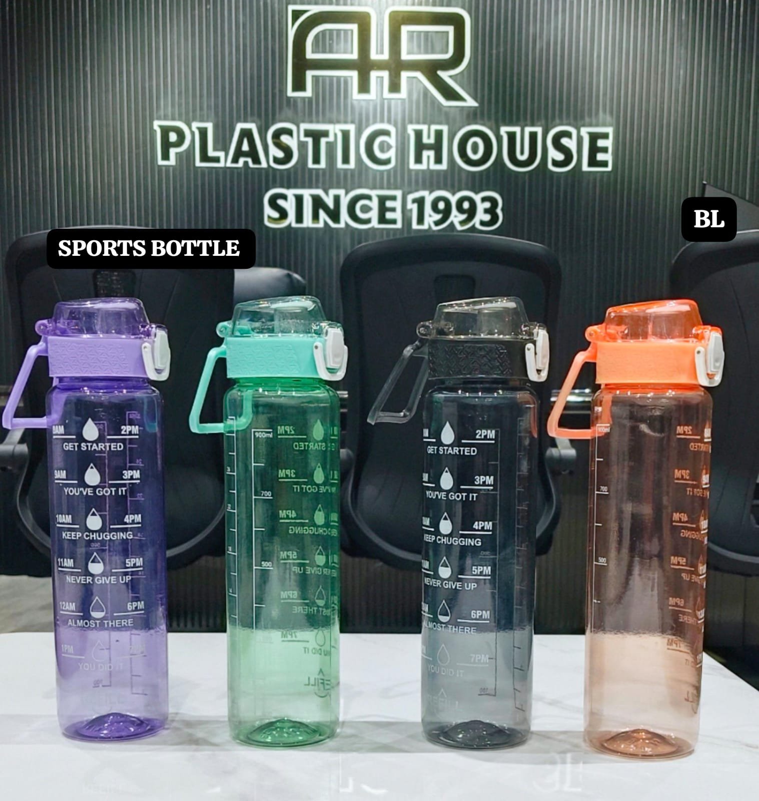 Sports Bottles