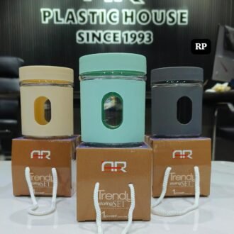 Trendy Premium Set